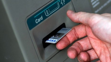 Кеш до 15 000 лева, решиха депутатите