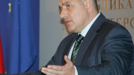 "Галерия" имат интерес от взрива!