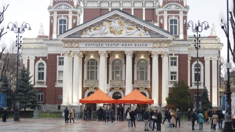 От днес до 24 май: Намалени цени на билетите в Народния театър