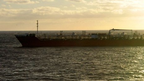 Руски траулер с 23-ма моряци изчезна в Охотско море