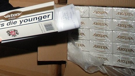 Хванаха контрабандни цигари на Гюешево