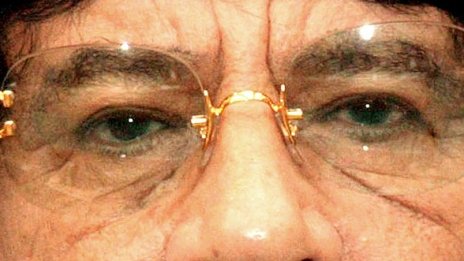 Четирима души убити при протести в либийския град Байда