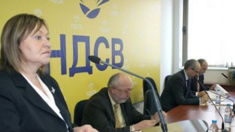 НДСВ издига собствен кандидат за президент