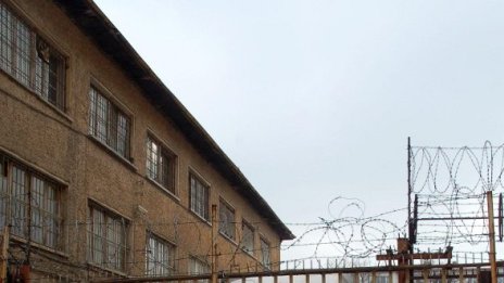 След около 4 години ще има нов Софийски затвор