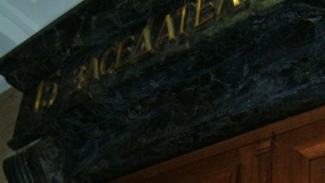 Оставиха в ареста русенеца, готвел атентат срещу съдия