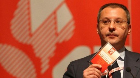 Бележка от психото за кандидатите на БСП