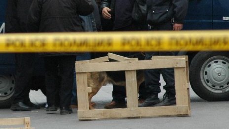Заради бойна граната отцепиха сградата на БСП в Лом