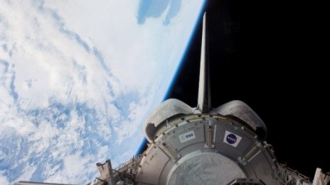 Наш учен от БАН в класация за най-вярващи в НЛО