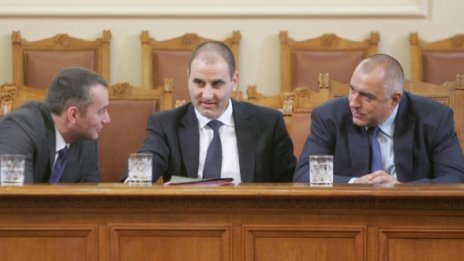 Цветан Цветанов изпаднал в нервна криза "НАП"