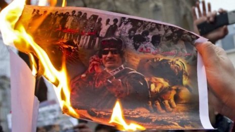САЩ може да съдят Кадафи заради атентата над Локърби
