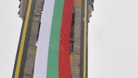 Стига дивиденти на гърба на освободителите, зоват от СДС