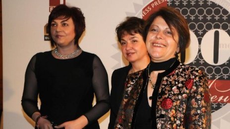 Татяна Дончева: Вън мутрите от властта