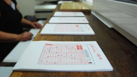 Късметлията от Кубрат си прибра рекордния джакпот