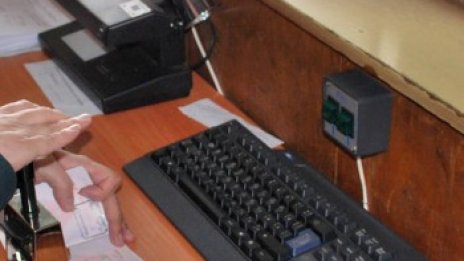 Откраднати в Италия коли открити във Врачанско
