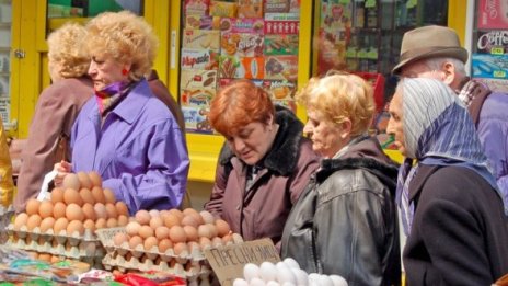 И пенсионери в "Антиспекула"