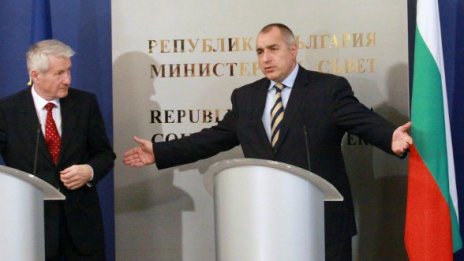 Борисов - борец №1 с контрабандата