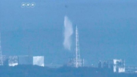 Япония повиши нивото на опасност във "Фукушима-1"