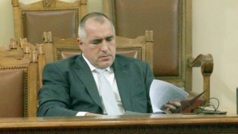 Женска червена атака срещу Бойко Борисов