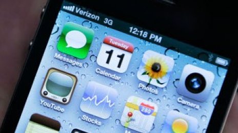 Трагедията в Япония може да доведе до дефицит при iPad и iPhone