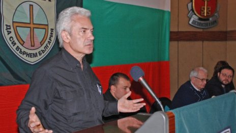 Политиката не е като гаджетата – сърдим и сдобряваме