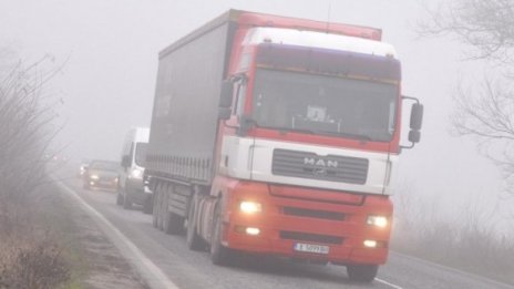 Мокри са пътищата в страната