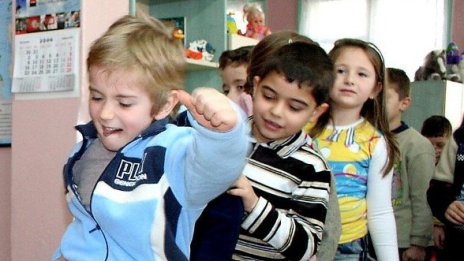 Без промяна на таксите в забавачките на София