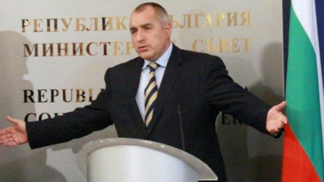 Кадафи да сдаде властта веднага!