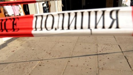 Намушкан с нож се бори за живота си