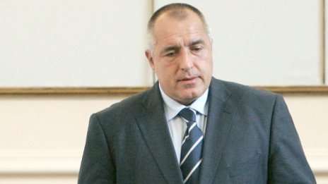 Борисов: С похитителя си говорихме за чест и достойнство