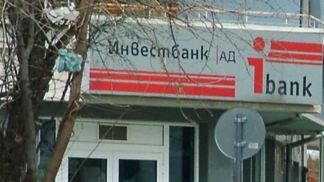 Край на драмата. 39 часа ужас