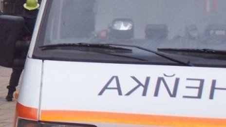 16-годишна от дом за деца е залята с изгаряща течност