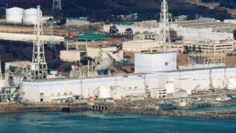 Данните за радиацията в АЕЦ "Фукушима-1" не били верни
