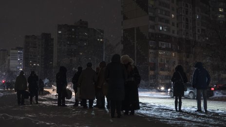 Поне един човек загинал при руски атаки срещу Харков и Киев 