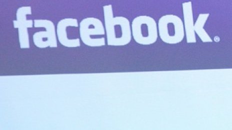 Facebook свали страница за интифада