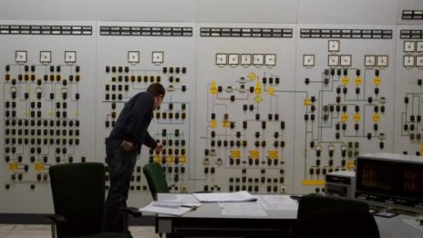 ЕП следи изкъсо парите за спрените блокове в АЕЦ "Козлодуй"