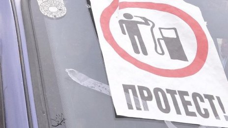 Превозвачи заплашват с нови протести
