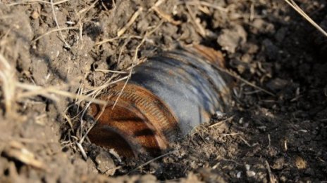 Вместо имане &ndash; боеприпаси