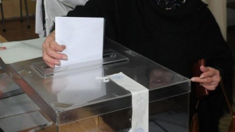 ГЕРБ иска избори на 23 октомври