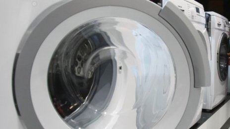 Пералнята - любимото изобретение на жените