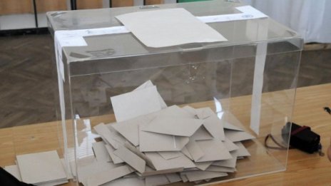 Партиен разнобой за вота 2 в 1
