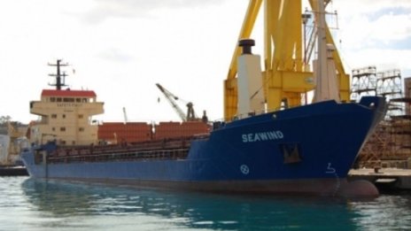 10 български моряци бедстват край Бразилия
