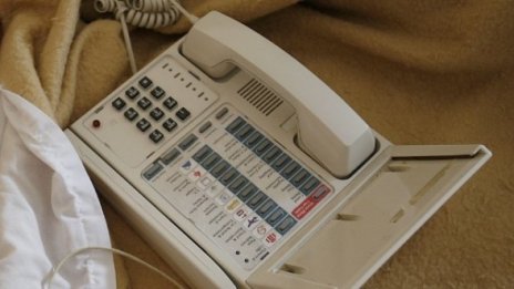 Баба изгоря с 3500 лв. за операция на роднина