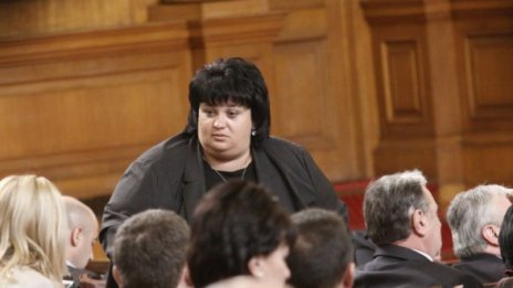 Не бил св. Димитър, най ми бил Курбан байрам