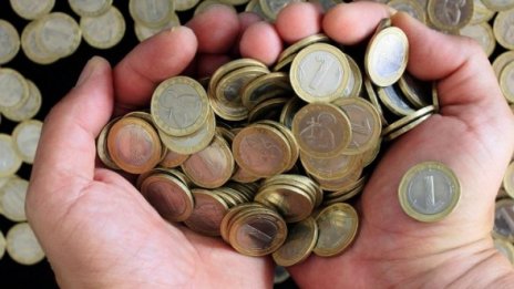Бонуси в Столична община по Великден