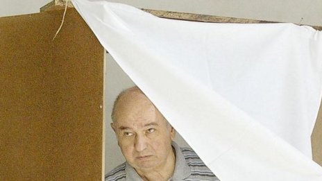 Президентът назначи членовете на ЦИК