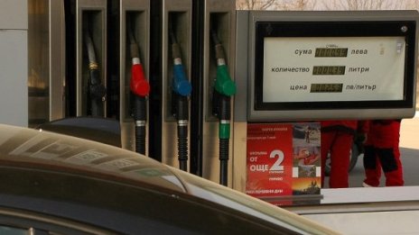 КЗК глоби с по 12 бона "Литекс" и "Петрол"
