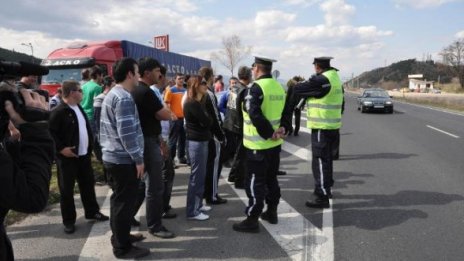 Три протеста затрудняват движението в София