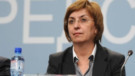 2 в 1 – син предварителен вот за президент и кметове