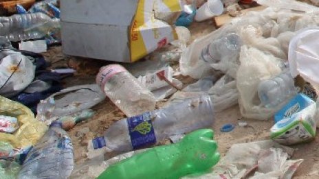 Котелно за парно работи с битови отпадъци