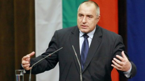 Моята заплата е таванът, другото е нахално!